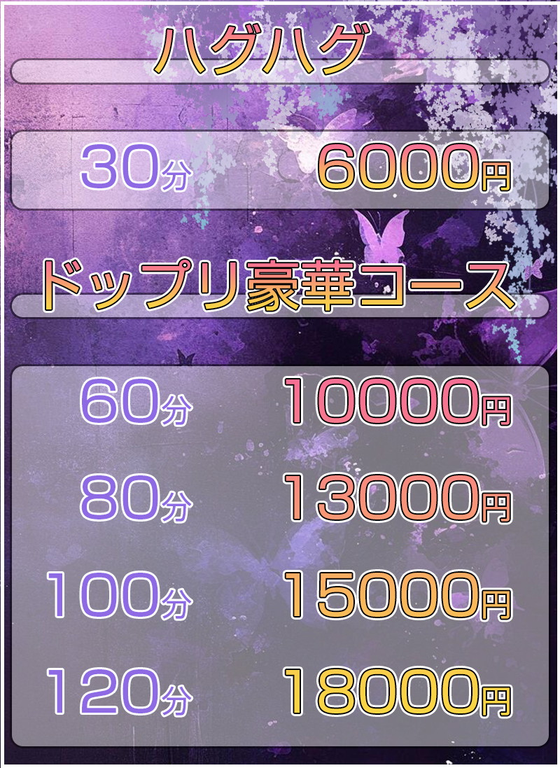 system